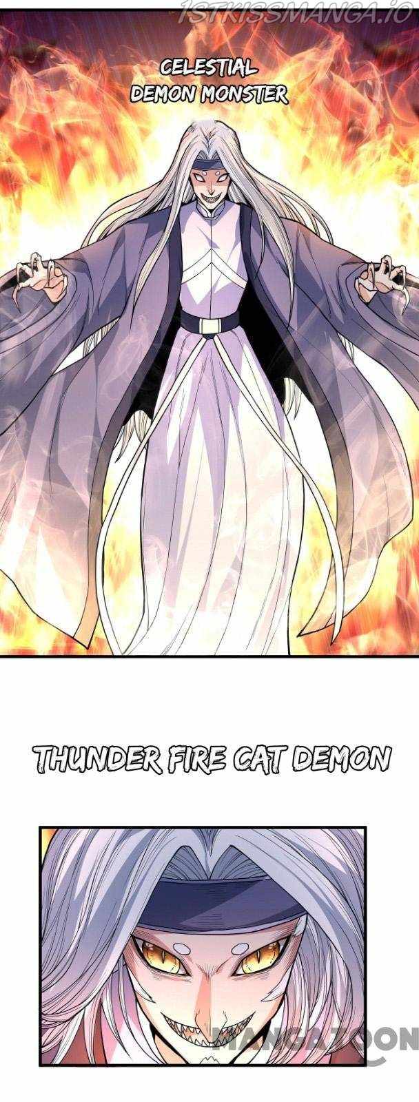 God of Martial Arts Chapter 500 9